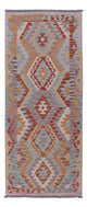 Kilim Maimana Tapijt 197x80cm - Wollen tapijt