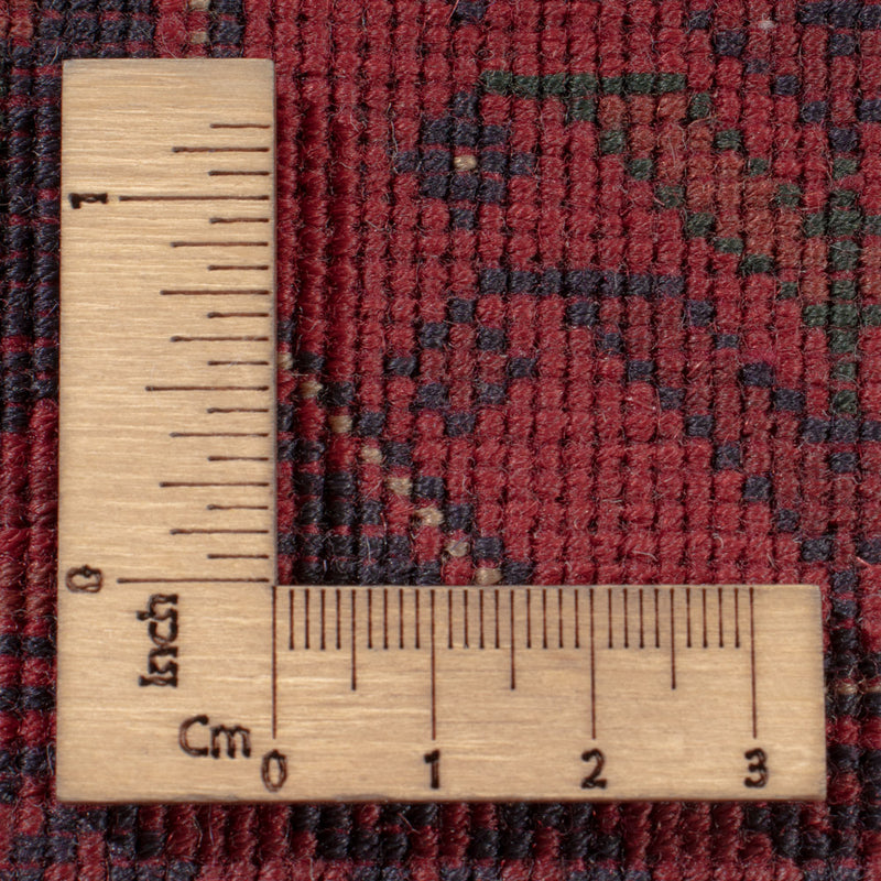 Afghan Teppich - Royal - 290 x 198 cm - dunkelrot