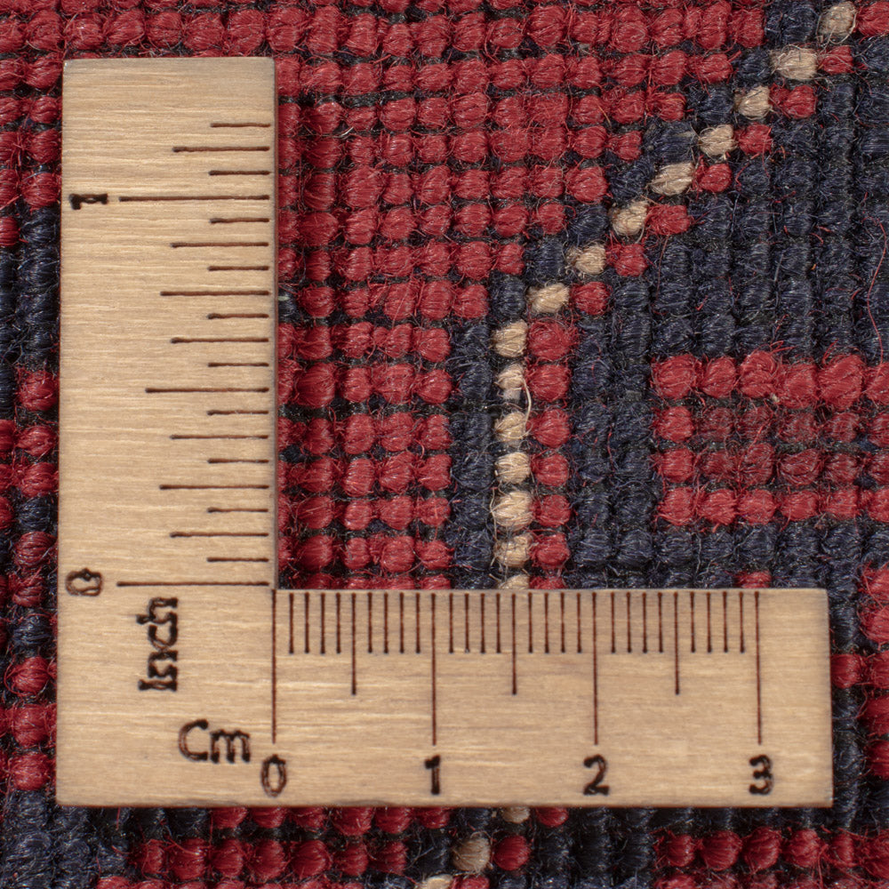 Afghan Teppich - Kunduz - 290 x 198 cm - dunkelrot