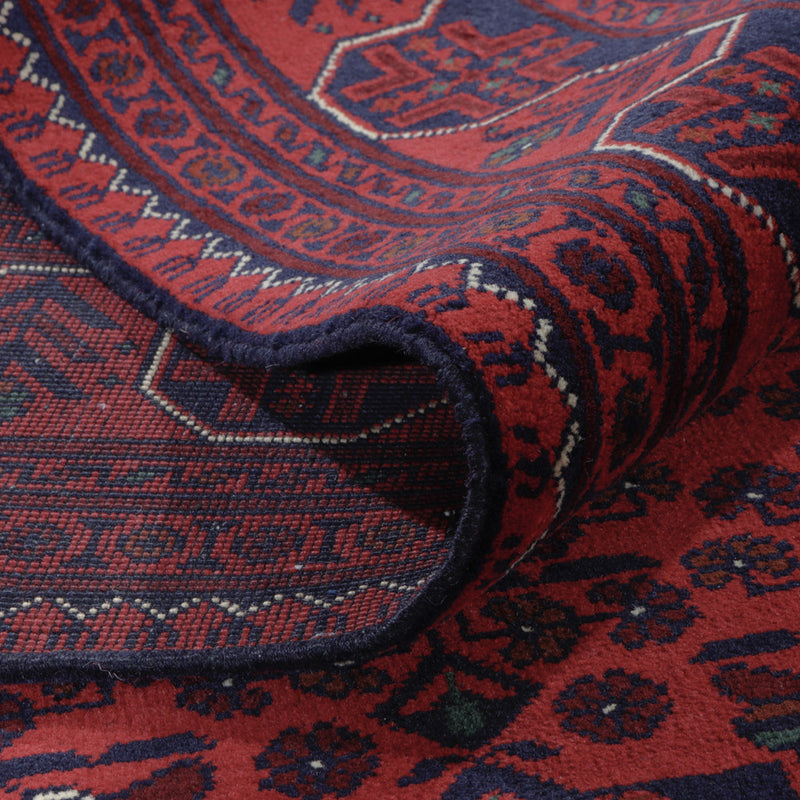 Afghan Teppich - Kunduz - 296 x 197 cm - dunkelrot