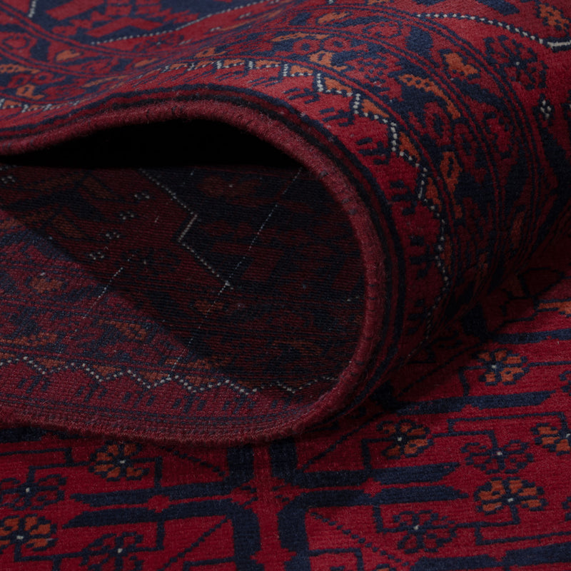 Afghan Teppich - Royal - 281 x 199 cm - dunkelrot