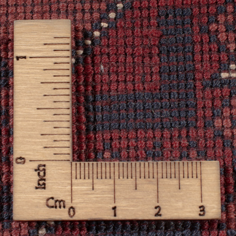 Afghan Teppich - Royal - 292 x 199 cm - dunkelrot