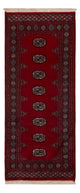 Loper Pakistaans tapijt - 186 x 75 cm - rood