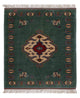 Ziegler tapijt 180x150cm - Oosters Tapijt