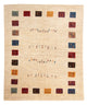 Loribaft Tapijt 151x194cm - Perserteppich Wollteppich