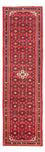 Loper Perzisch Tapijt - Nomadisch - 291 x 71 cm - rood