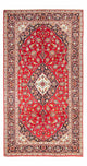 Kashan Tapijt 295x145cm - Perzisch tapijt
