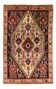 Qashqai Tapijt 175x112cm - Perzisch tapijt