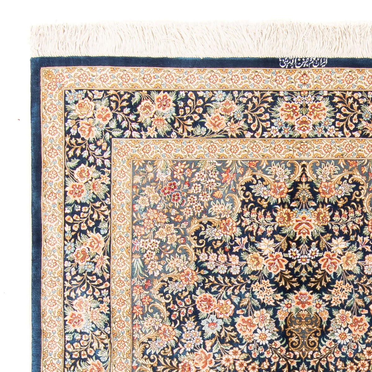 Zijden tapijt - Ghom Silk - Premium - 152 x 100 cm - donkerblauw