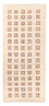Loper Gabbeh Tapijt - Loribaft Perzisch - 200 x 82 cm - beige