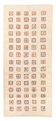 Loribaft Tapijt 82x200cm - Perserteppich Wollteppich