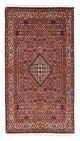 Bidjar - Takab Tapijt 151x82cm - Perzisch tapijt