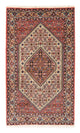 Bidjar - Takab Tapijt 150x87cm - Perzisch tapijt