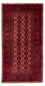 Loper Baluch tapijt - 190 x 95 cm - rood