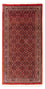 Loper Perzisch tapijt - Bijar - Koninklijk - 205 x 102 cm - rood