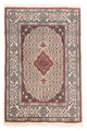 Moud Tapijt 122x80cm - Perzisch tapijt