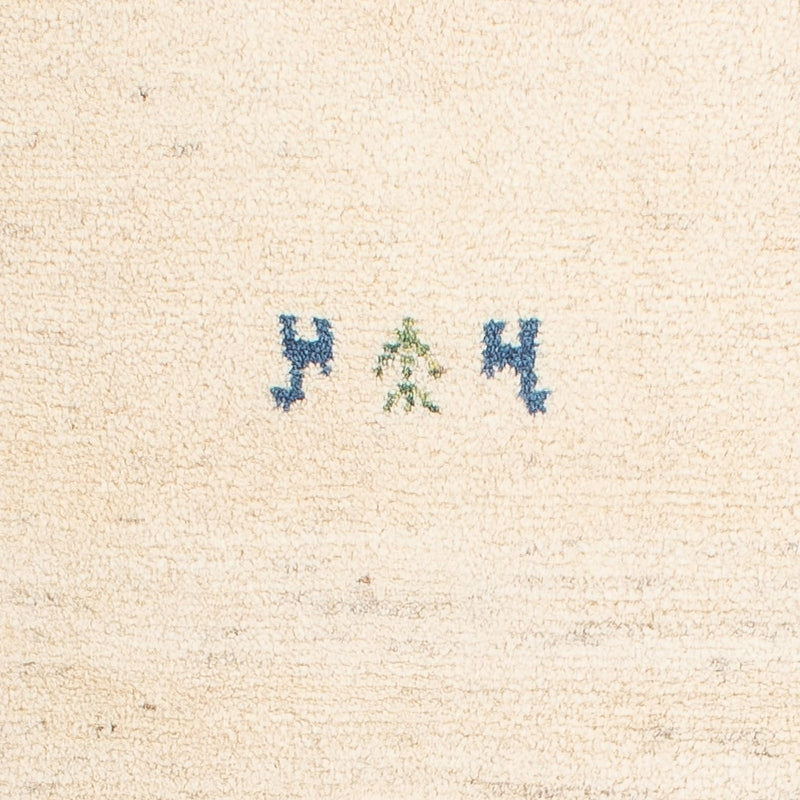 Gabbeh tapijt - Perzisch - 90 x 65 cm - beige