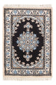 Nain - 12 la Tapijt 60x40cm - Perzisch tapijt