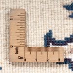 Perzisch tapijt - Nain - 60 x 40 cm - crème