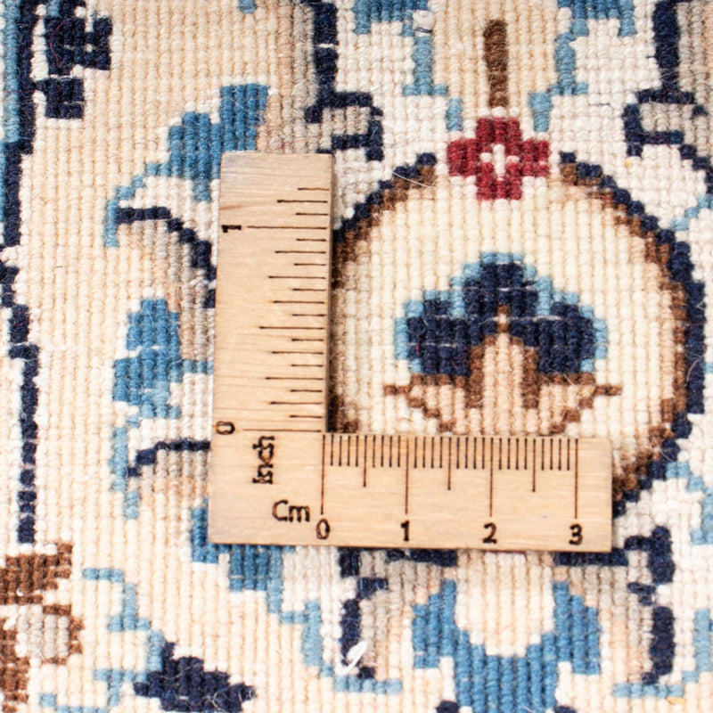 Perzisch tapijt - Nain - Koninklijk - 303 x 205 cm - beige