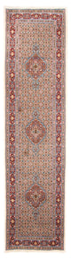 Moud Tapijt 77x342cm - Perzisch tapijt