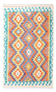 Kilim Maimana Tapijt 155x102cm - Wollen tapijt
