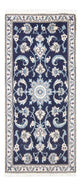 Nain Tapijt 67x134cm - Perzisch tapijt
