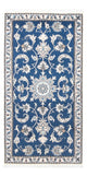 Nain Tapijt 135x71cm - Perzisch tapijt