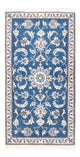 Nain Tapijt 137x69cm - Perzisch tapijt