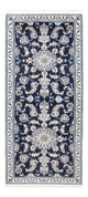 Nain Tapijt 190x79cm - Perzisch tapijt