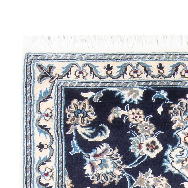 Loper Perzisch tapijt - Nain - 190 x 79 cm - donkerblauw