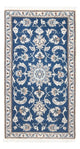 Nain Tapijt 156x71cm - Perzisch tapijt
