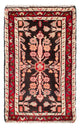 Malayer Tapijt 60x40cm - Perzisch tapijt