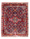 Perzisch tapijt - Bijar - 76 x 55 cm - bordeauxrood