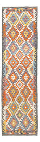 Kilim Maimana Tapijt 299x86cm - Wollen tapijt