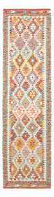 Kilim Maimana Tapijt 297x80cm - Wollen tapijt