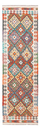 Kilim Maimana Tapijt 255x74cm - Wollen tapijt