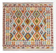 Kilim Maimana Tapijt 154x143cm - Wollen tapijt