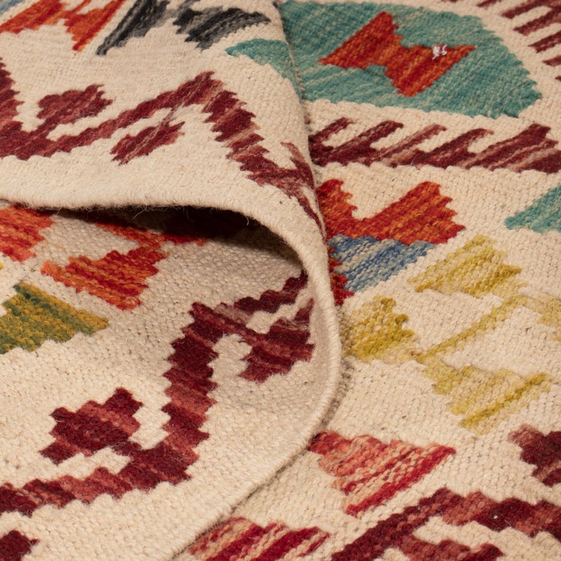 Kelim tapijt - Splash vierkant  - 154 x 143 cm - veelkleurig