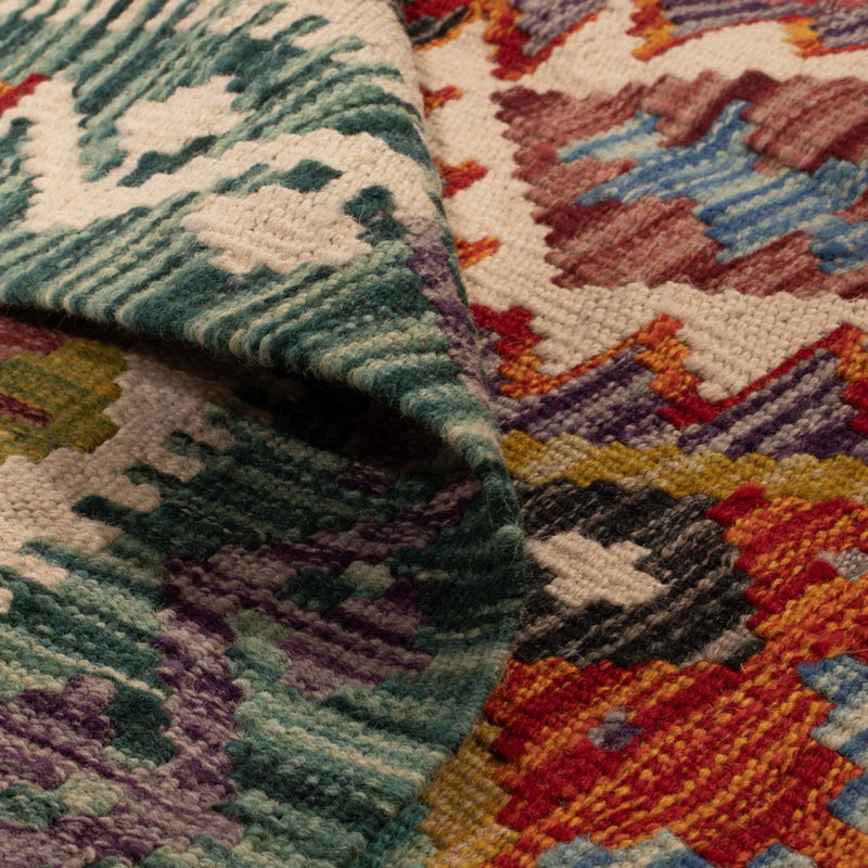 Kelim tapijt - Splash vierkant  - 154 x 154 cm - veelkleurig