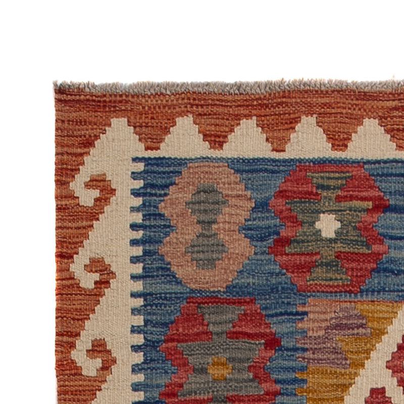 Loper Kelim tapijt - Splash - 255 x 82 cm - veelkleurig