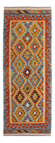 Kilim Maimana Tapijt 201x84cm - Wollen tapijt