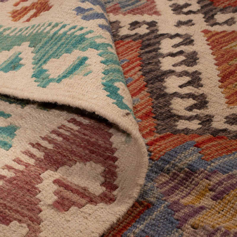 Kelim tapijt - Splash - 197 x 156 cm - veelkleurig