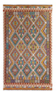 Kilim Maimana Tapijt 246x153cm - Wollen tapijt