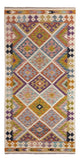 Kilim Maimene Tapijt 195x95cm - Wollen tapijt