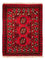 Afghaans tapijt - Filpa - 65 x 51 cm - rood