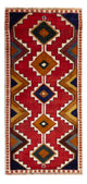 Qashqai Tapijt 172x84cm - Perzisch tapijt