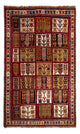 Ghashghai Tapijt 182x111cm - Perzisch tapijt