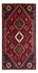 Qashqai Tapijt 256x141cm - Perzisch tapijt