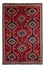 Perzisch Tapijt - Nomadisch - 249 x 170 cm - rood